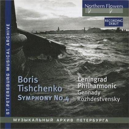 Gennady Rozhdestvensky, Leningrad Philharmonic & Boris Tishchenko (1939-) - Symphony 4 Op. 61