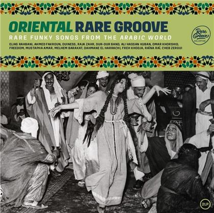 Oriental Rare Groove (LP)