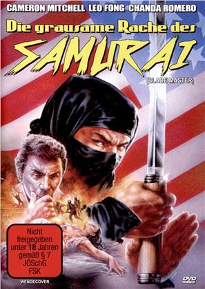 Die grausame Rache des Samurai (1980)