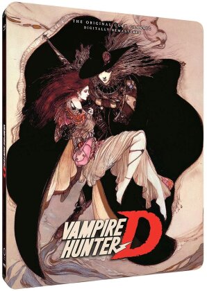 Vampire Hunter D (1985) (Steelbook)