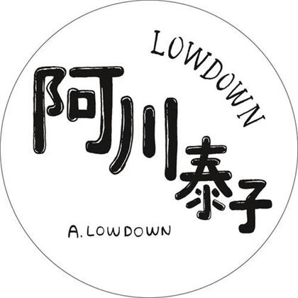 Yasuko Agawa - Lowdown (12" Maxi)
