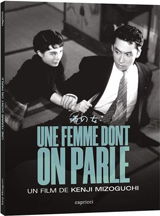 Une femme dont on parle (1954) (Blu-ray + DVD)