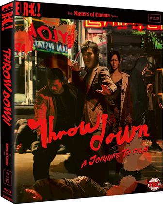 Throw Down (2004) (Masters of Cinema)