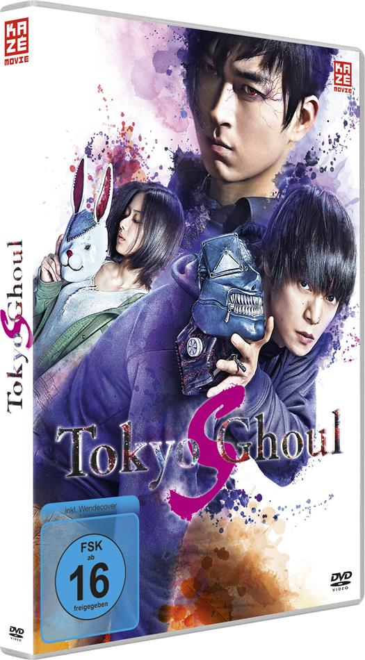 Tokyo Ghoul S - The Movie (2019) - CeDe.com