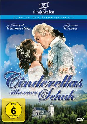 Cinderellas silberner Schuh (1976) (Filmjuwelen)