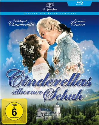 Cinderellas silberner Schuh (1976) (Filmjuwelen)