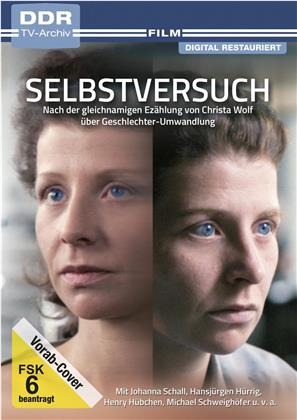 Selbstversuch (1990) (DDR TV-Archiv)