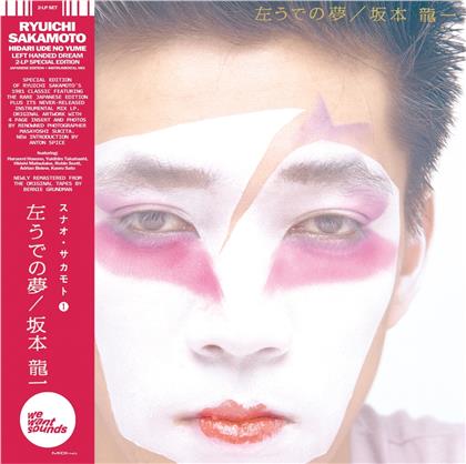 Ryuichi Sakamoto - Hidari Ude No Yume (Édition Deluxe, 2 CD)