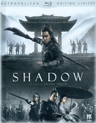 Shadow (2018) (Digibook, Limited Edition)