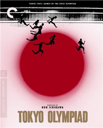 Tokyo Olympiad (1965) (Criterion Collection)