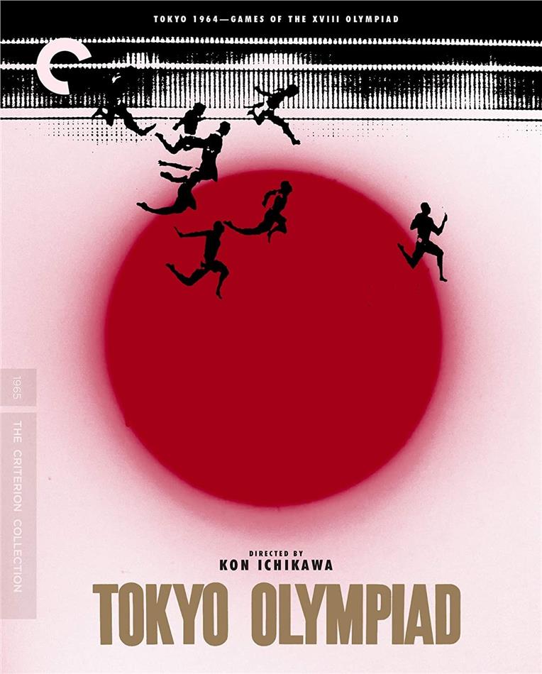 Tokyo Olympiad (1965) (Criterion Collection)