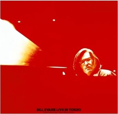 Bill Evans - Live In Tokyo (2020 Reissue, Japan Edition, Limited Edition, LP)