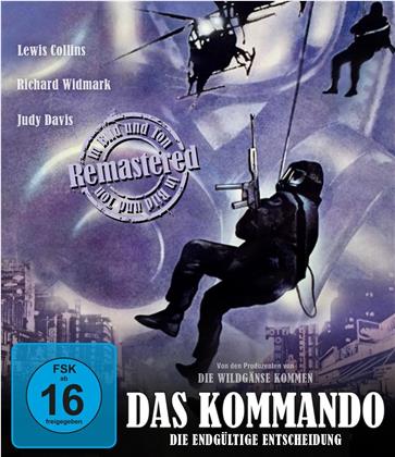 Das Kommando - Die endgültige Entscheidung (1982)