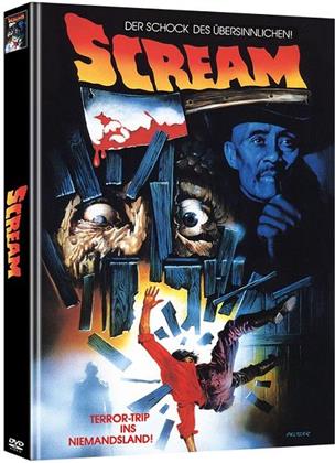 Scream - Der Schock des Übersinnlichen (1981) (Limited Edition, Mediabook, Uncut, 2 DVDs)
