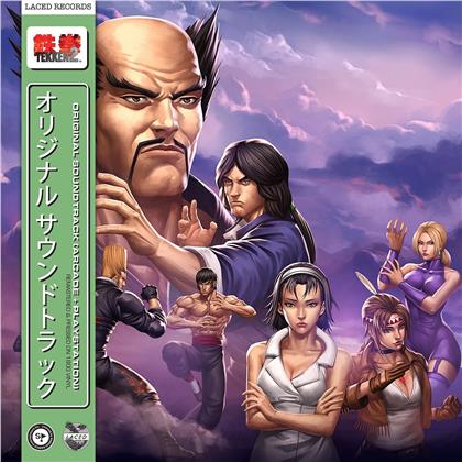 Tekken 2 - OST Game Soundtrack (Gatefold, Remastered, 2 LPs)