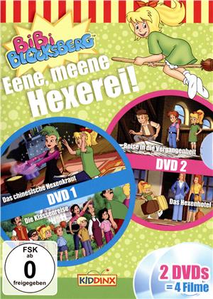 Bibi Blocksberg - Eene, meene Hexerei! (2 DVDs)