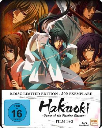 Hakuoki - Demon of the Fleeting Blossom - Movie 1 + 2 (FuturePak, Édition Limitée, 2 Blu-ray)