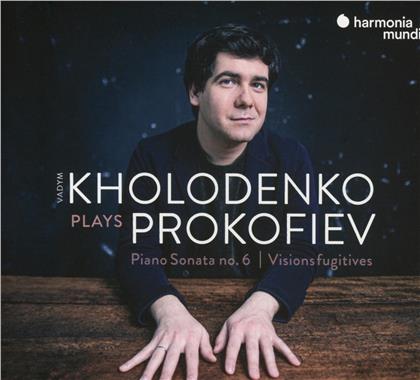 Serge Prokofieff (1891-1953) & Vadym Kholodenko - Prokofiev Sonata No. 6 & Visions