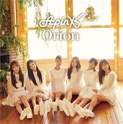 Apink (K-Pop) - Orion - Type C (Naeun Version) (Japan Edition, Limited Edition)