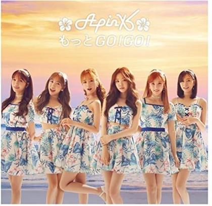 Apink (K-Pop) - Motto Go! Go! - Limited-B (Japan Edition)