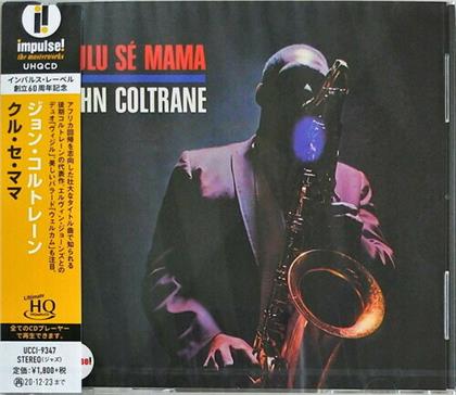 John Coltrane - Kulu Se Mama (2020 Reissue, HQCD REMASTER, Japan Edition, Limited Edition)