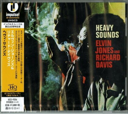 Elvin Jones & Richard Davis - Heavy Sounds (HQCD REMASTER, 2020 Reissue, Japan Edition, Limited Edition)