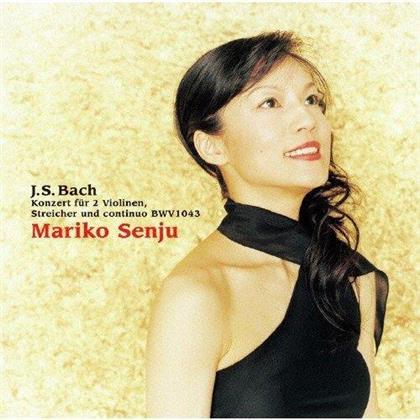 Johann Sebastian Bach (1685-1750) & Mariko Senju - Violin Concertos (HQCD REMASTER, Japan Edition, Limited Edition)