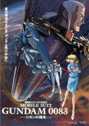 Mobile Suit Gundam 0083 - Le crépuscule de Zeon (Édition Collector)
