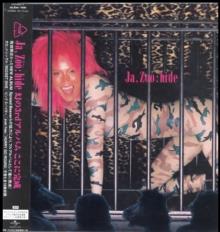 Hide With Spread Beaver - JA, ZOO (Reissue, Japan Edition, Limited Edition, 2 LPs)