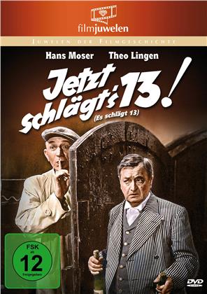 Jetzt schlägt's 13 (1950) (Filmjuwelen, s/w)