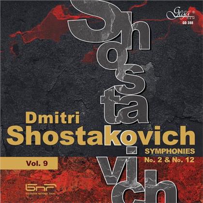 Dimitri Schostakowitsch (1906-1975) & Emil Tabakov (*1947) - Shostakovich No. 9 - Symphonies 2 & 12