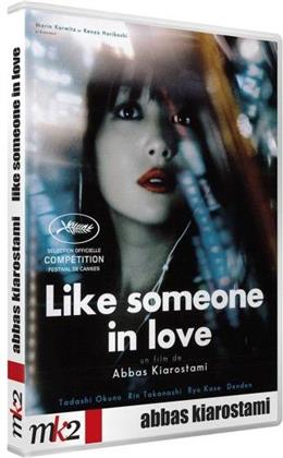 Like someone in love (2012)