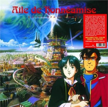 Ryuichi Sakamoto - Aile De Honneamise / Royal Space Force (LP)