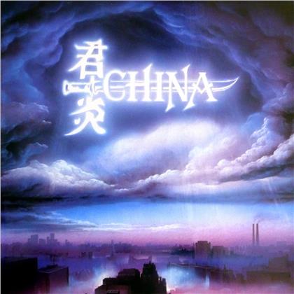 China (CH) - Sign In The Sky/China Live (+ Bonustracks, 2 CDs)