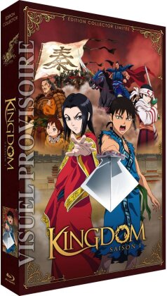 Kingdom - Saison 1 (Édition Collector, 7 DVD)