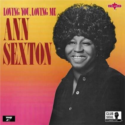 Ann Sexton - Loving You, Loving Me (LP)