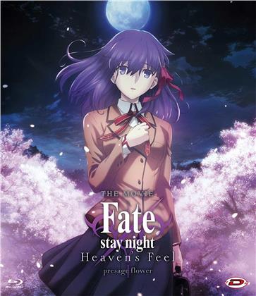 Fate/stay night - Heaven's Feel: The Movie - I. presage flower (2017) (Neuauflage)
