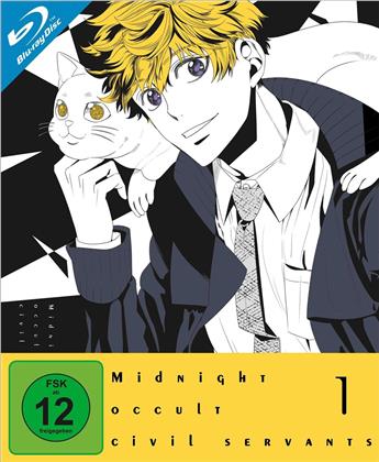 Midnight Occult Civil Servants - Staffel 1 - Vol. 1 (+ Manga)