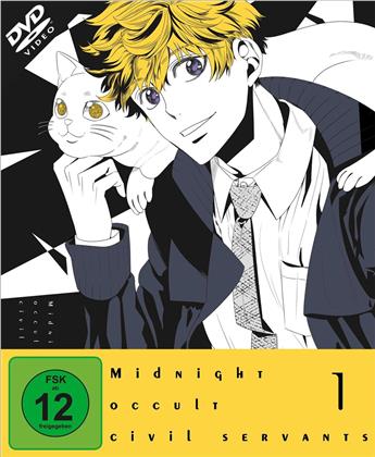 Midnight Occult Civil Servants - Staffel 1 - Vol. 1 (+ Manga)