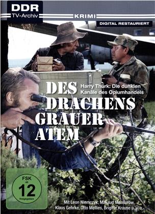 Des Drachens grauer Atem (1979) (DDR TV-Archiv)