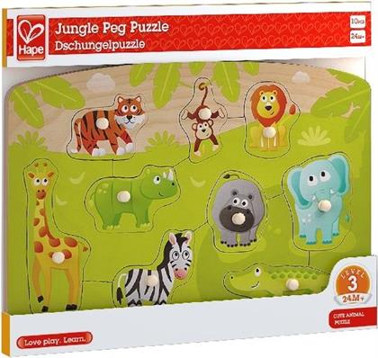 Hape Dschungelpuzzle - 9 Teile Kinderpuzzle