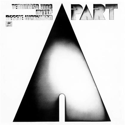 Terumasa Hino - A Part (LP)