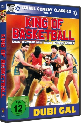 King of Basketball - Der Kleine mit dem irren Wurf (1988) (Israel Comedy Classics)