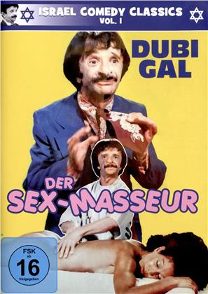Der Sex-Masseur (1981) (Israel Comedy Classics)