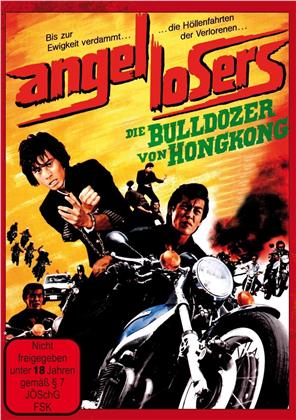 Angel Losers - Die Bulldozer von Hongkong (1976)