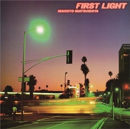 Makoto Matsushita - First Light (LP)