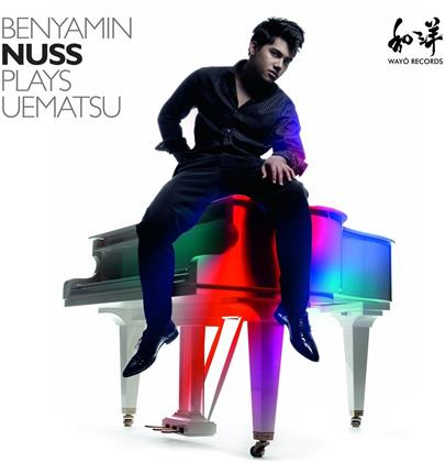 Benyamin Nuss & Uematsu Nobuo - Benyamin Nuss Plays Uematsu (LP)