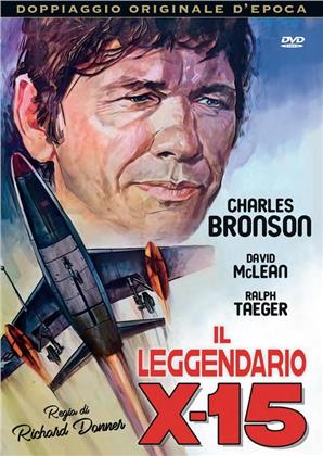 Il leggendario X-15 (1961) (Doppiaggio Originale D'epoca)