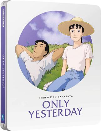 Only Yesterday (1991) (Steelbook)
