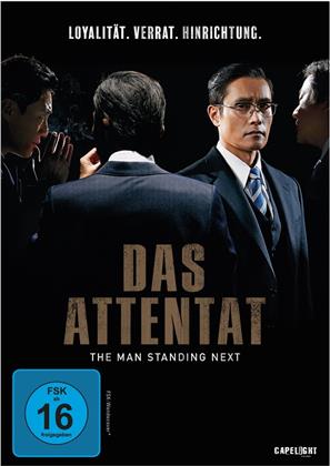 Das Attentat - The Man Standing Next (2020)